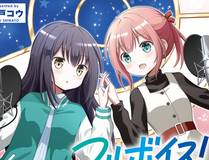 开局一座山漫画封面