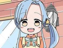 诱敌深入漫画封面